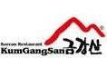 Kum Gang San